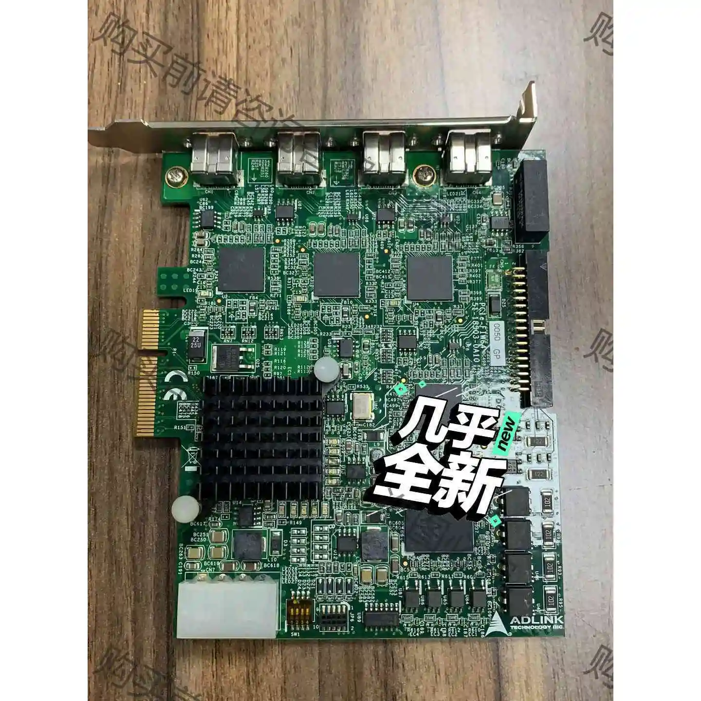 凌华图像采集卡 凌华 ADLINK/ PCIe-FIW64B 议价产品 原装拆机功