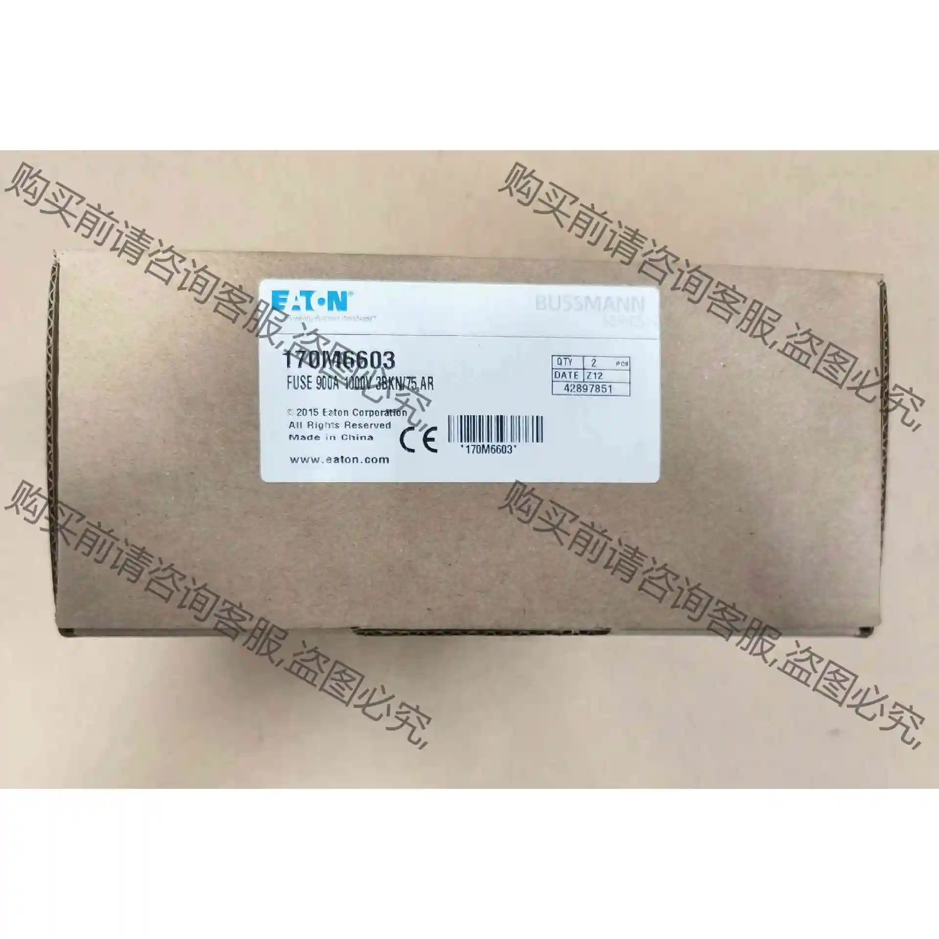 巴斯曼保险，170M6603，900A，1000V 议价产品 原装拆机功能完好