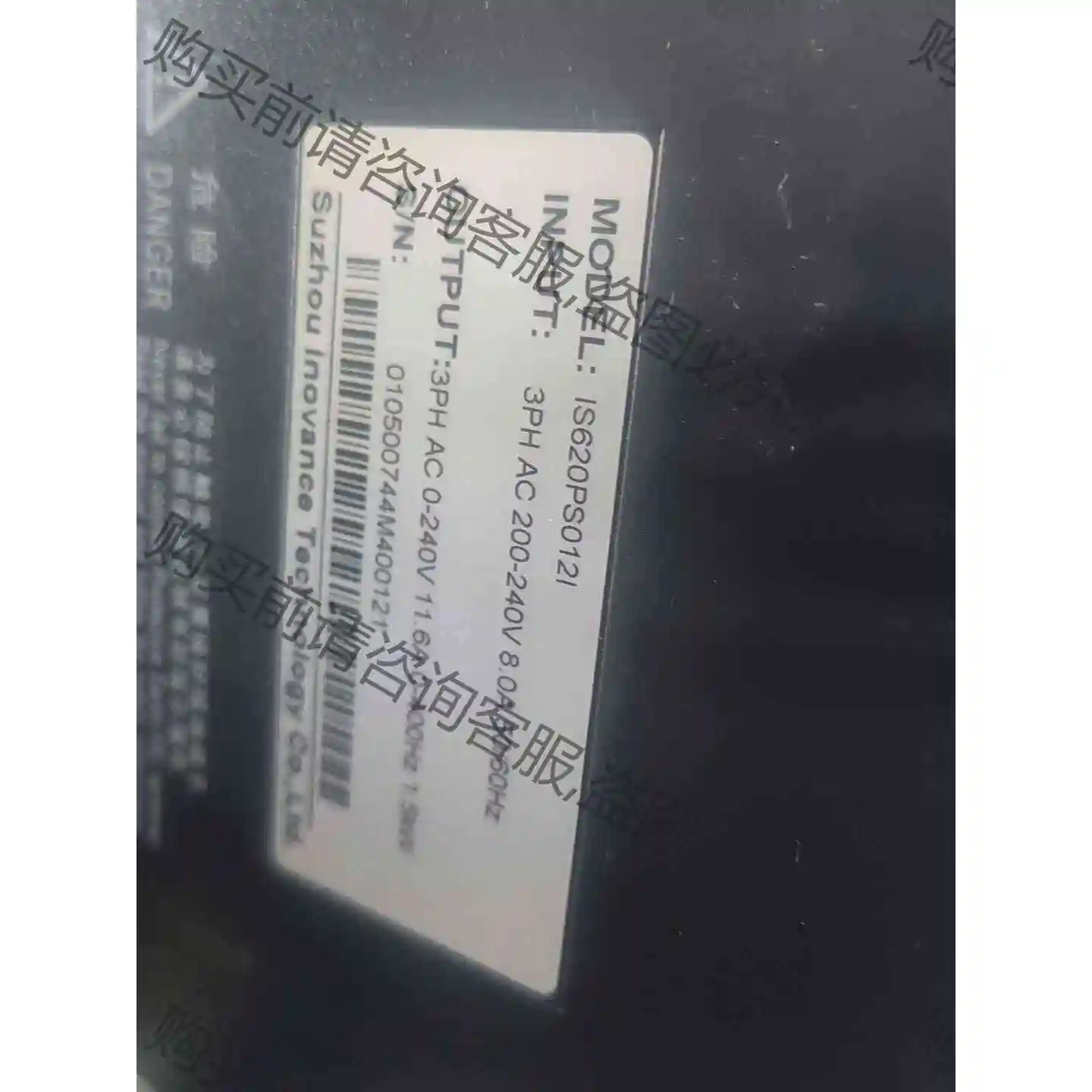 IS620PS012I，1.5Kw，Ms1H2，15C30C 议价产品 原装拆机功能完好