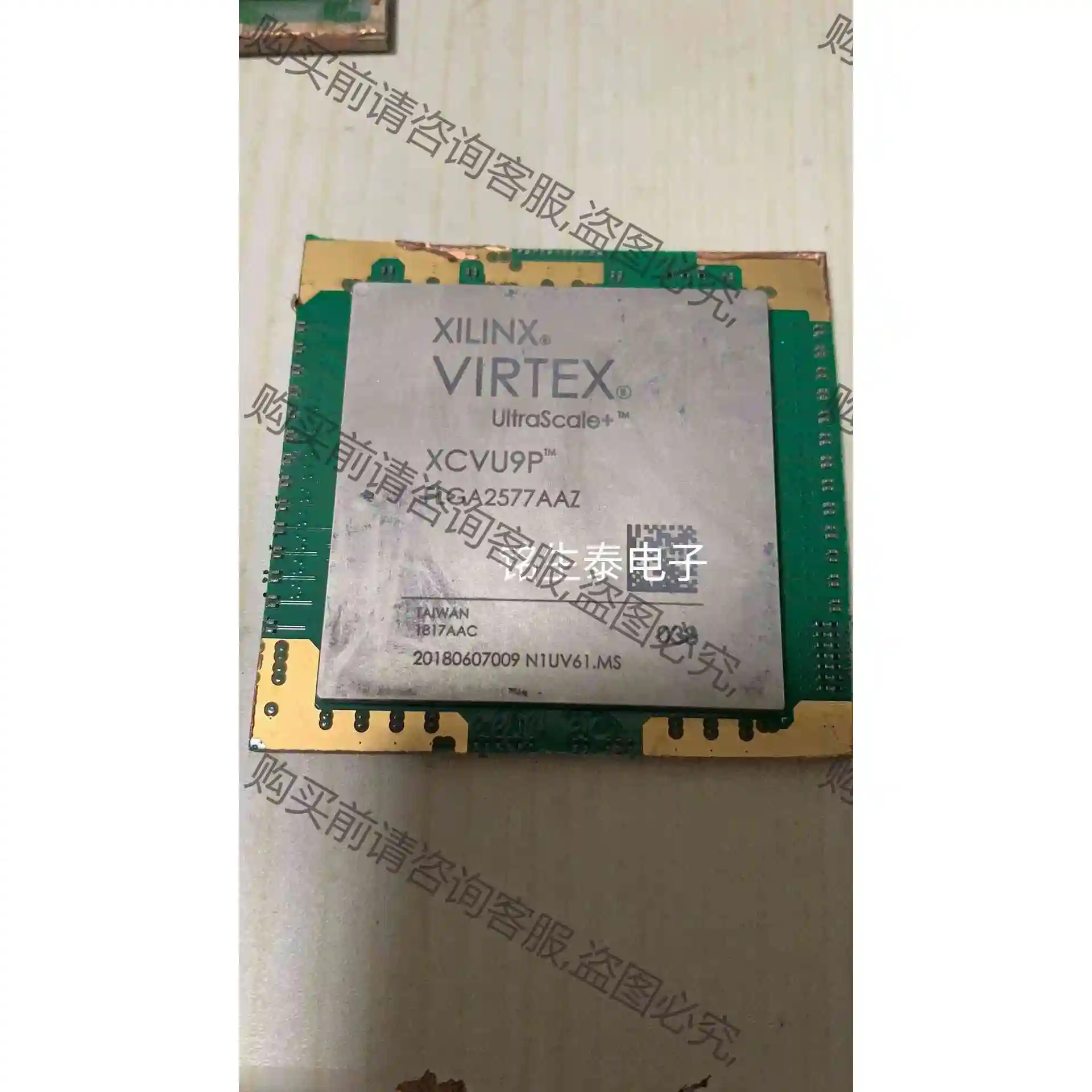 XCVU9P-2FLGA2577I XILINX VIRTE 议价产品 原装拆机功能完好