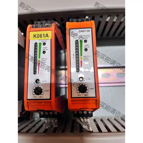 德国IFM易福门 SN0150继电器模块 VS3000 原装 议价产品 原装拆机