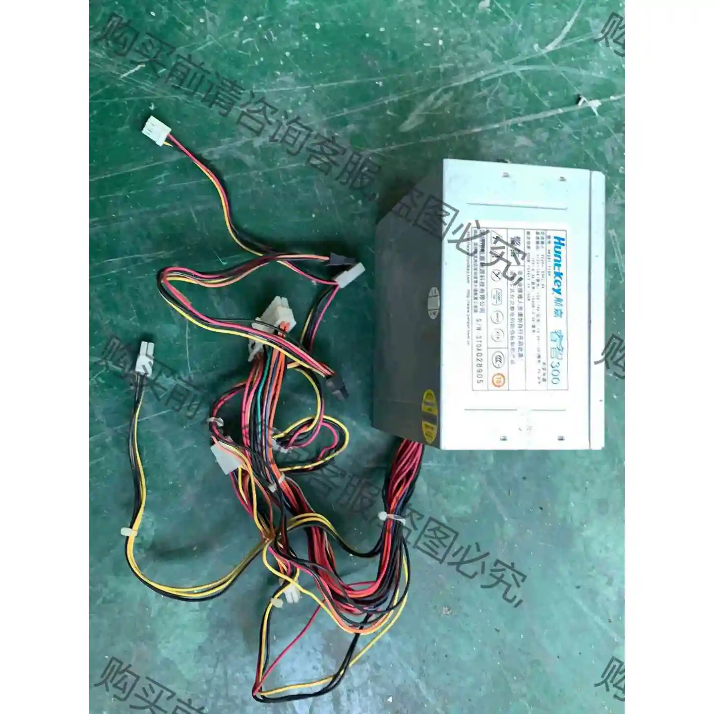 航嘉HK281-11SP 电源感兴趣的话点“我想要”和我私聊 议价产品