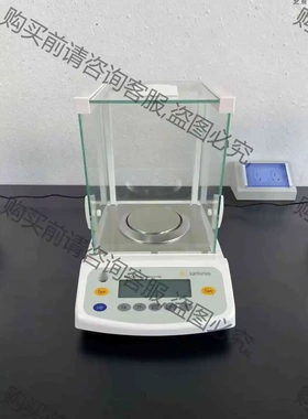 赛多利斯 BSA124S 电子天平 全新库存bu多处理 议价产品 原装拆机