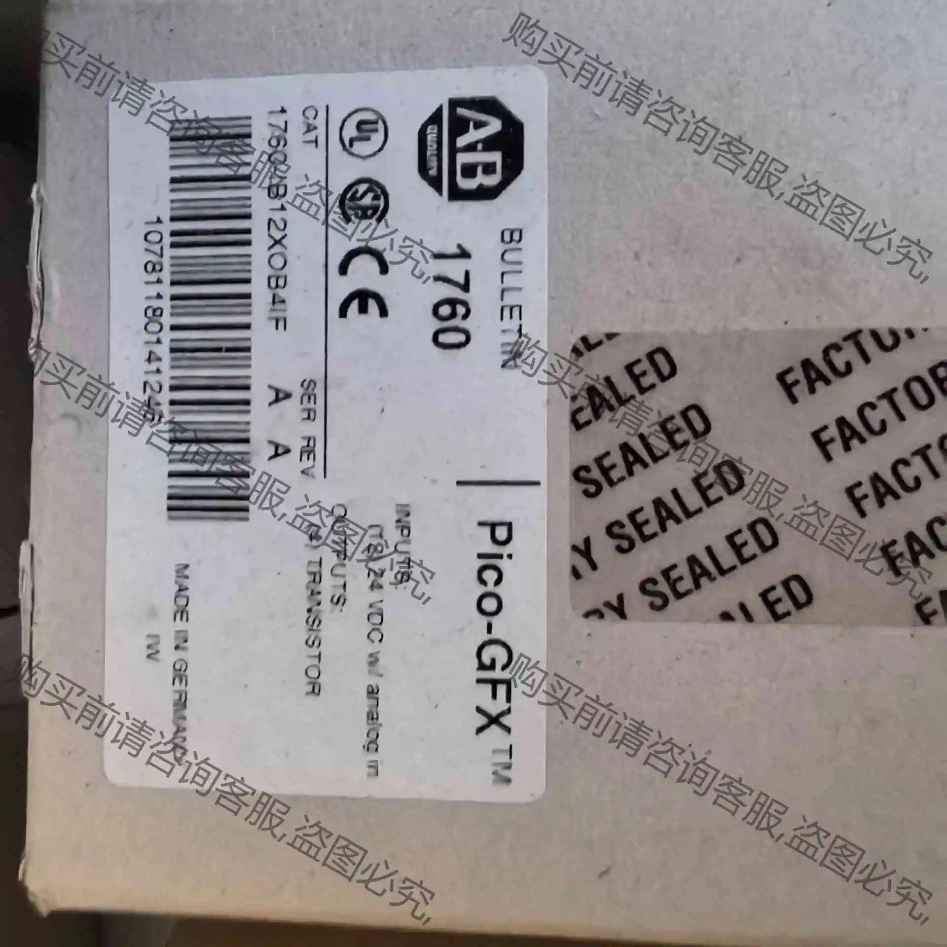 1760-IB12XOB4IF 库存现货、发布的型号都有，顺 议价产品 原装拆