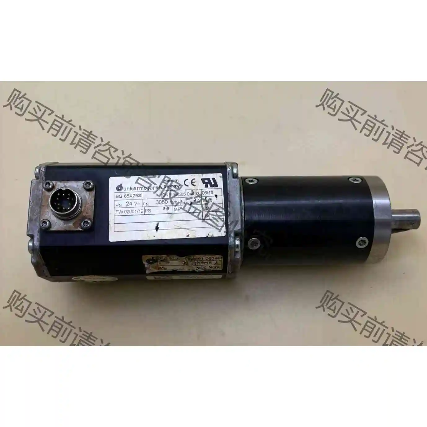 德恩科 BG65X25SI 配PLG52LL 400:1减速 议价产品 原装拆机功能完