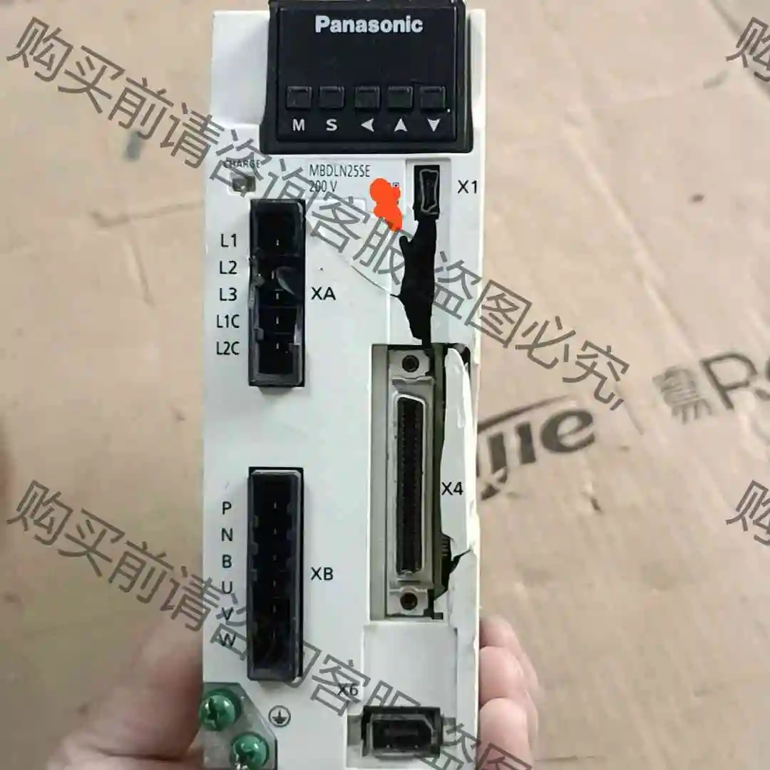 MBDLN25SE 议价产品 原装拆机功能完好