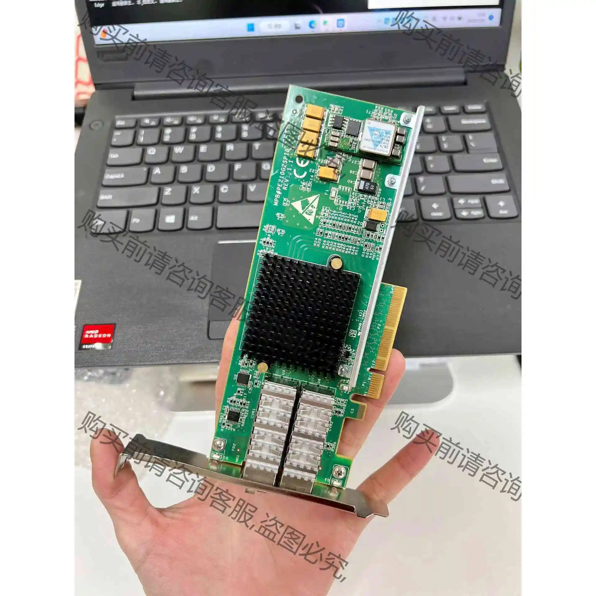 INTEL 82599ES X520 Silicom 议价产品 原装拆机功能完好