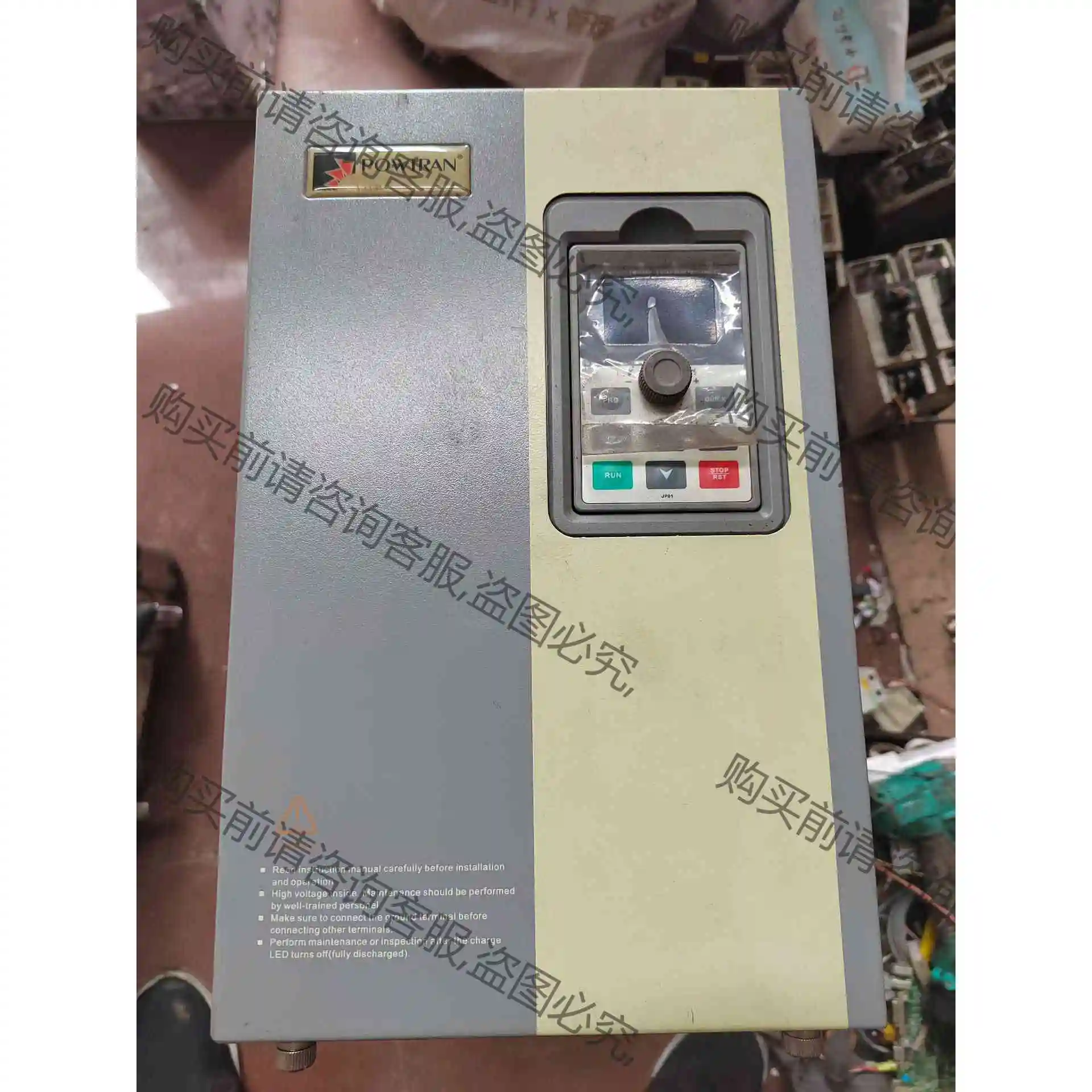拆机普传变频器pi500 022G3 议价产品 原装拆机功能完好