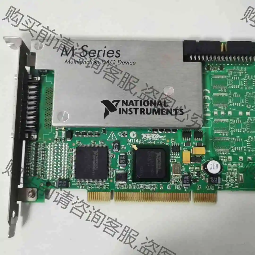 NI PCI 6520，嘎嘎新，功能保证，议价出售 议价产品 原装拆机功
