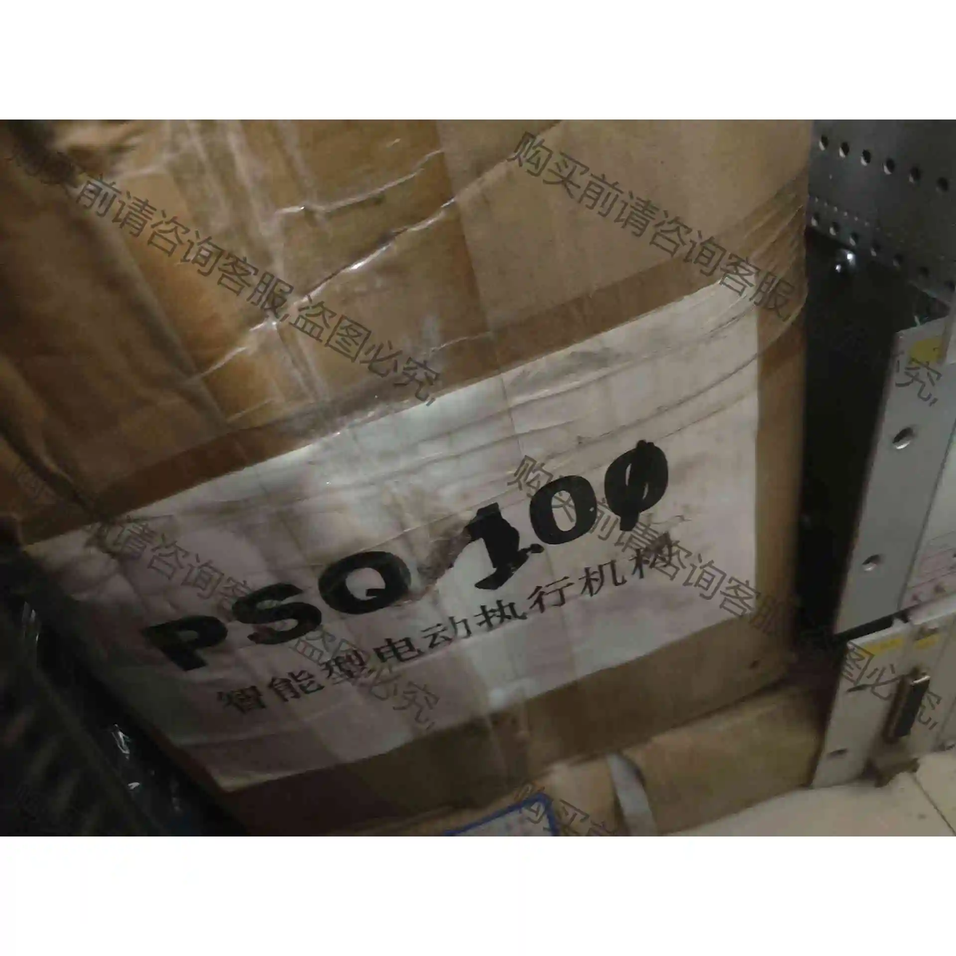 德国PSQ-201智能电动执行器有100NM还有200NM需 议价产品 原装拆