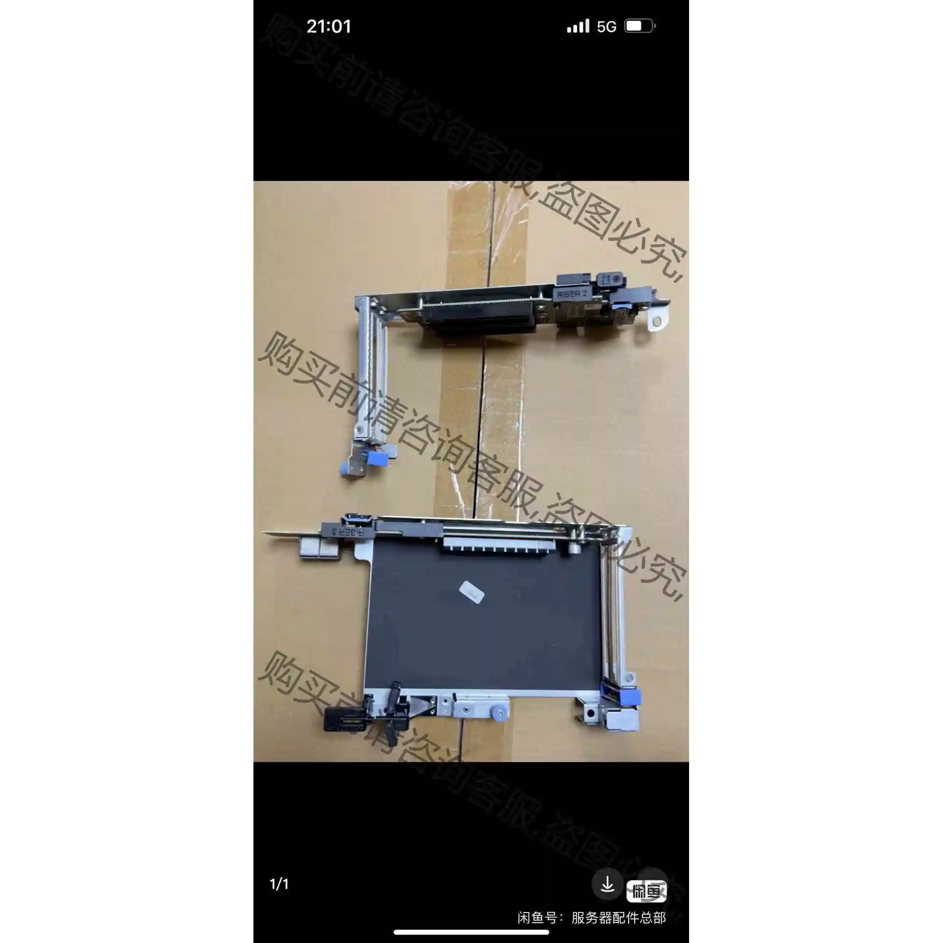 R740XD+RISER2+3 议价产品 原装拆机功能完好