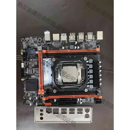 E5 2666 V3 CPU搭配 X99主板套装 议价产品 原装拆机功能完好