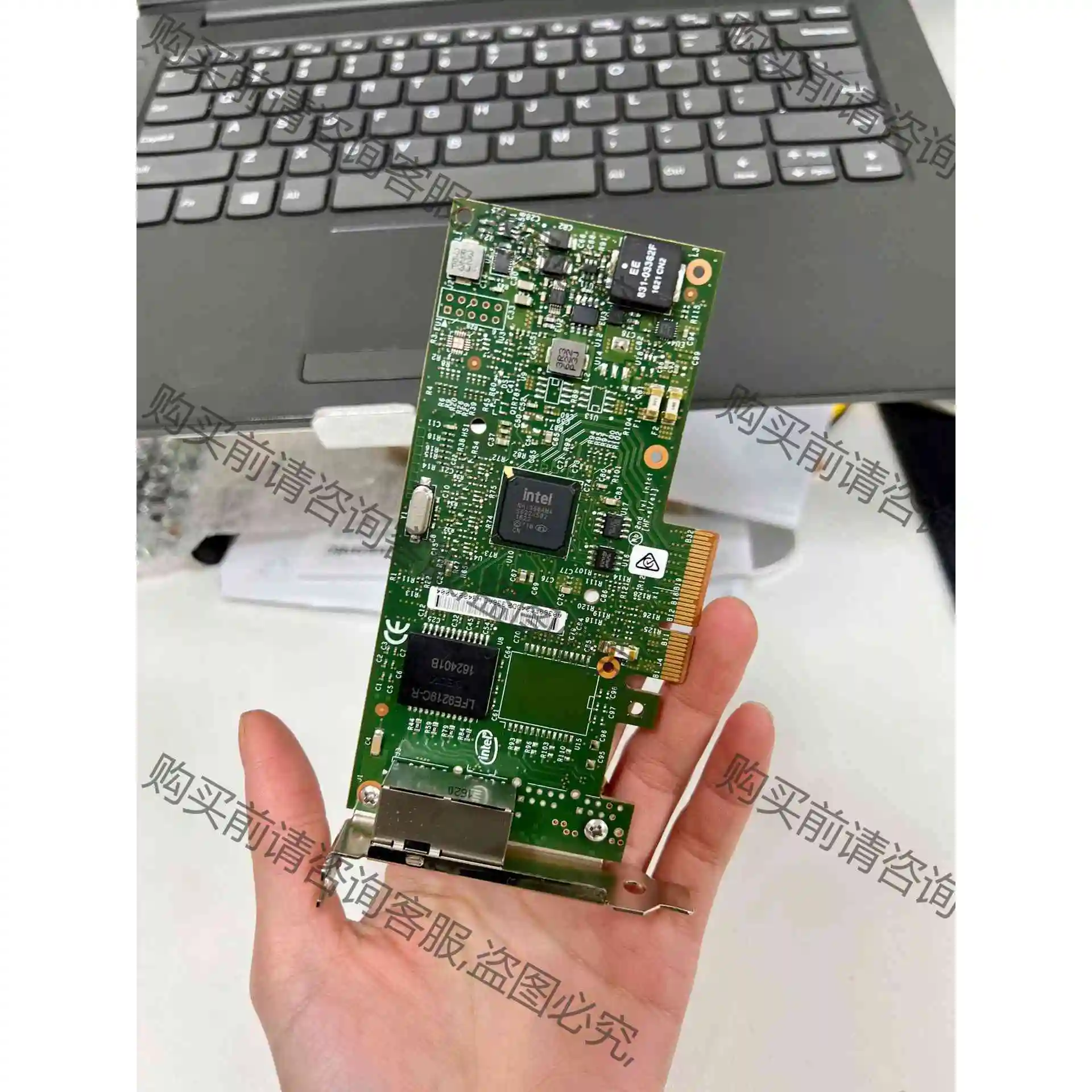 原装Intel I350-T2 双口AM4 I350T2G2 议价产品 原装拆机功能完好
