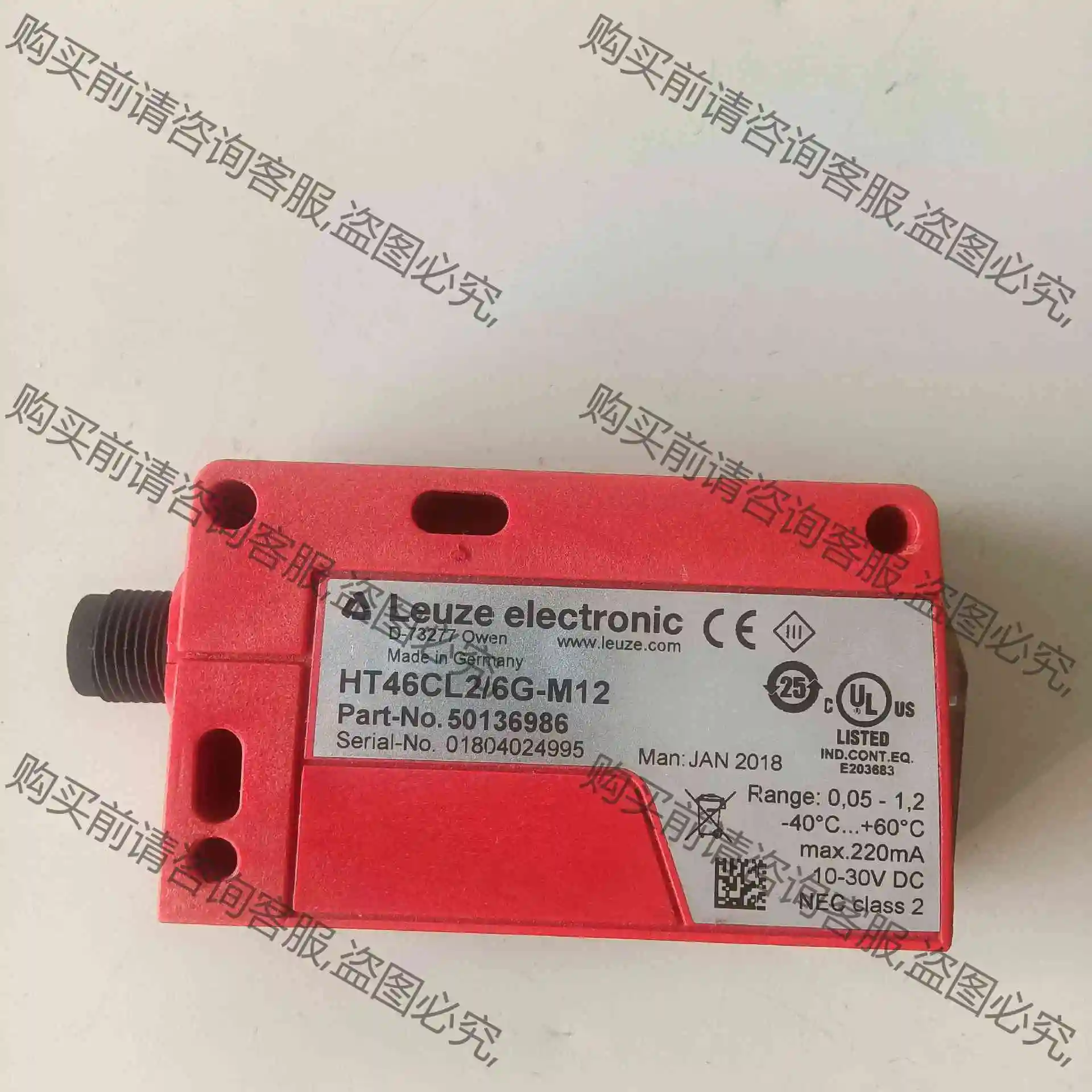 HT46CL2/6G-M2货号50136986劳易测LEUZ 议价产品 原装拆机功能完