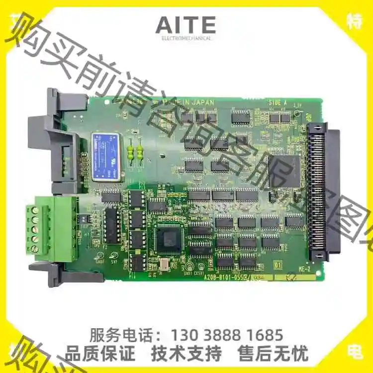 A20B-8101-0550 0770发那科通迅板 数据卡全 议价产品 原装拆机功