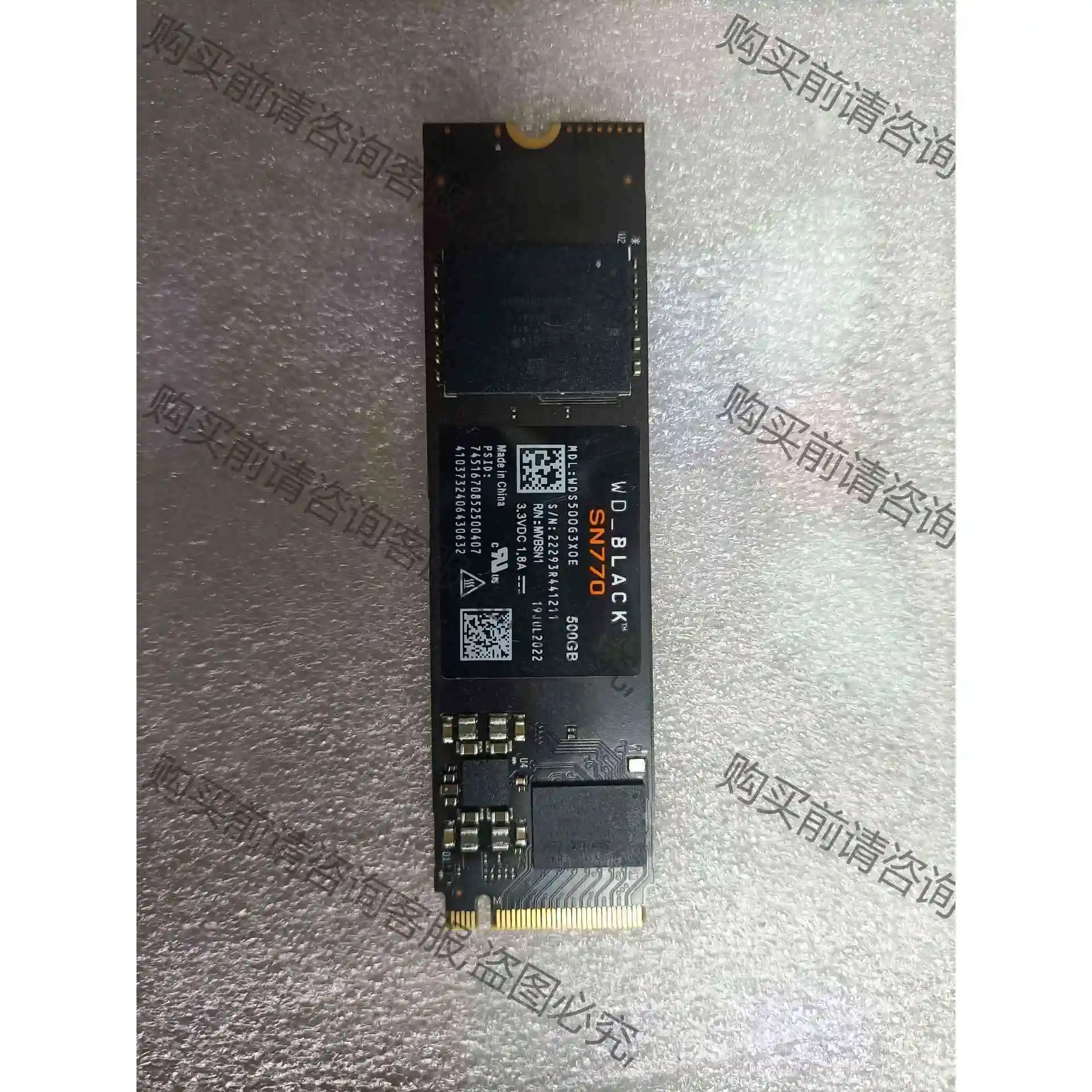西数m.2固态硬盘sn770 500G容量 包邮 议价产品 原装拆机功能完好