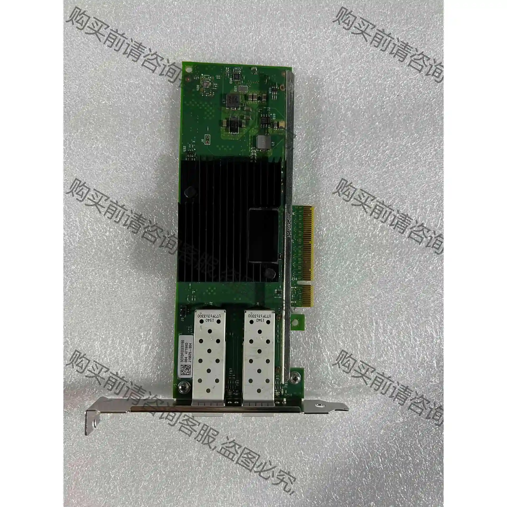 原装思科 intel X710-DA2 双口万兆网卡 10G 议价产品 原装拆机功