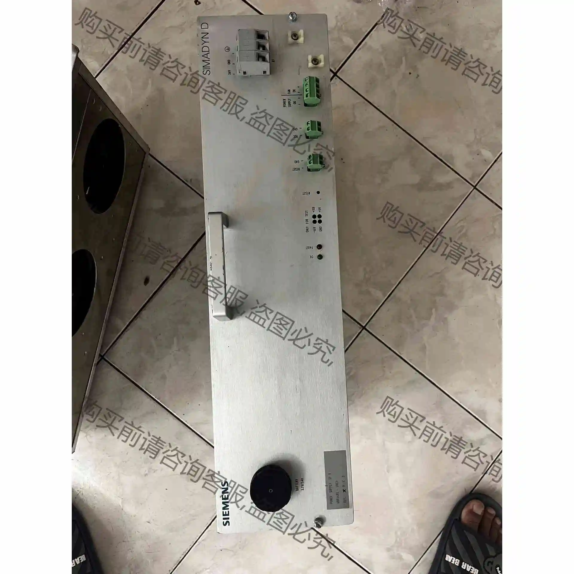 西门zi6DD1683-0BC0 24V电源 议价产品 原装拆机功能完好