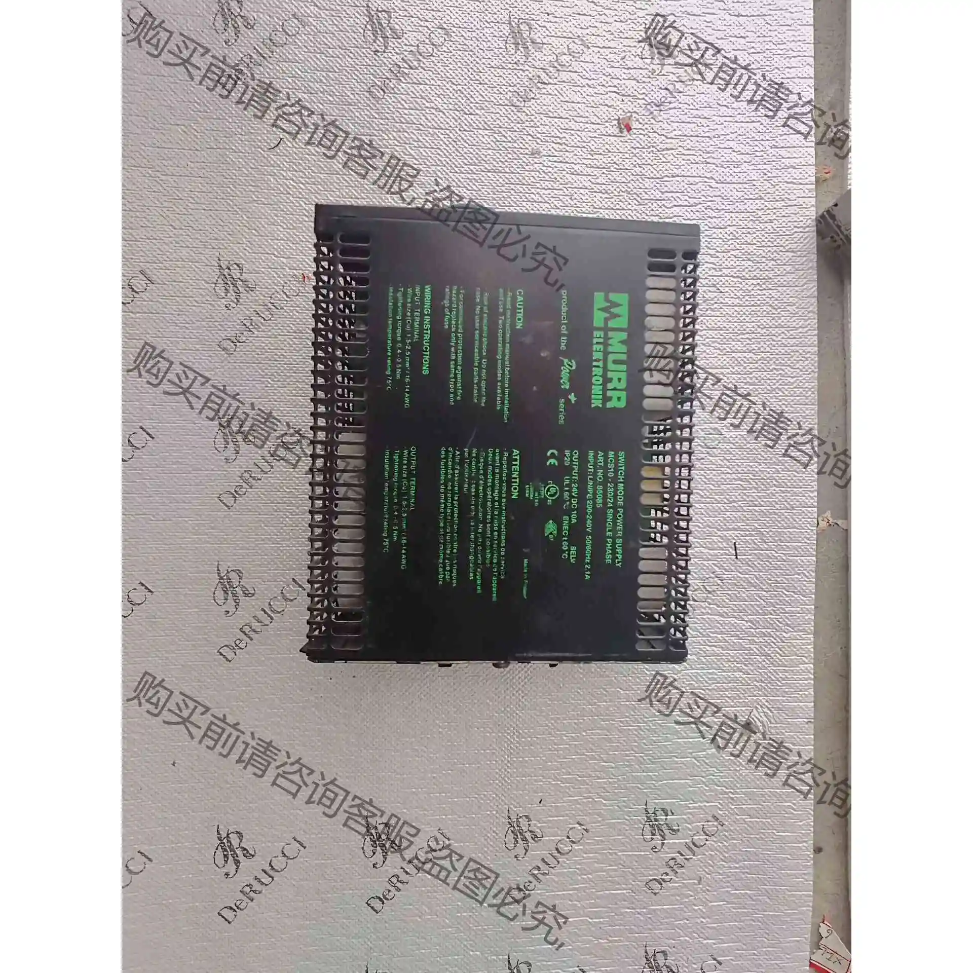 德国原装MURR开关电源MCS10-230/24 ART.N 议价产品 原装拆机功能
