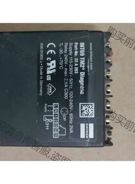 进口 KRIWAN保护模块INT69 TM2二手 议价产品 原装拆机功能完好