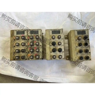 拆機現貨4個 拆 EX245 X36 議價產品 原裝 標價為 DX1 實拍圖片
