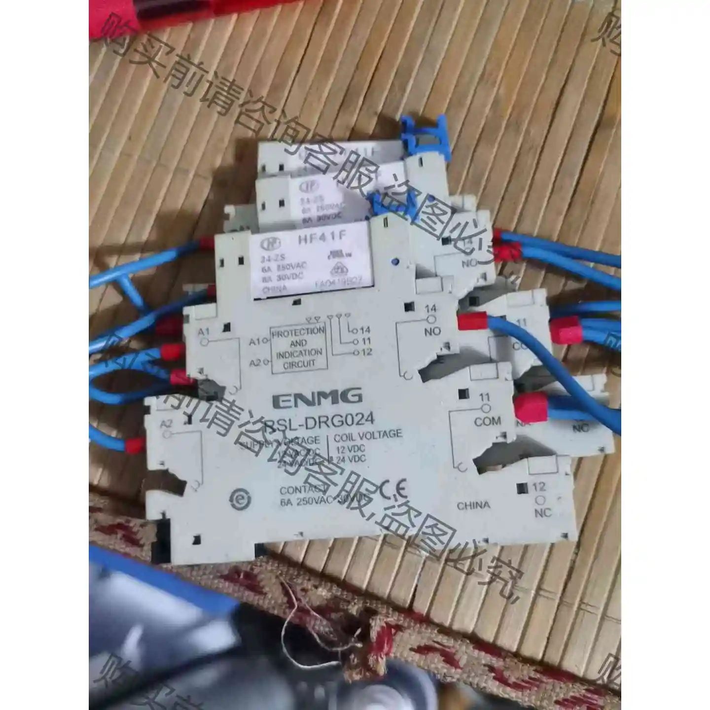 全新原装 RSL-DRG024 导轨式底座+宏发固态继电器H 议价产品 原装