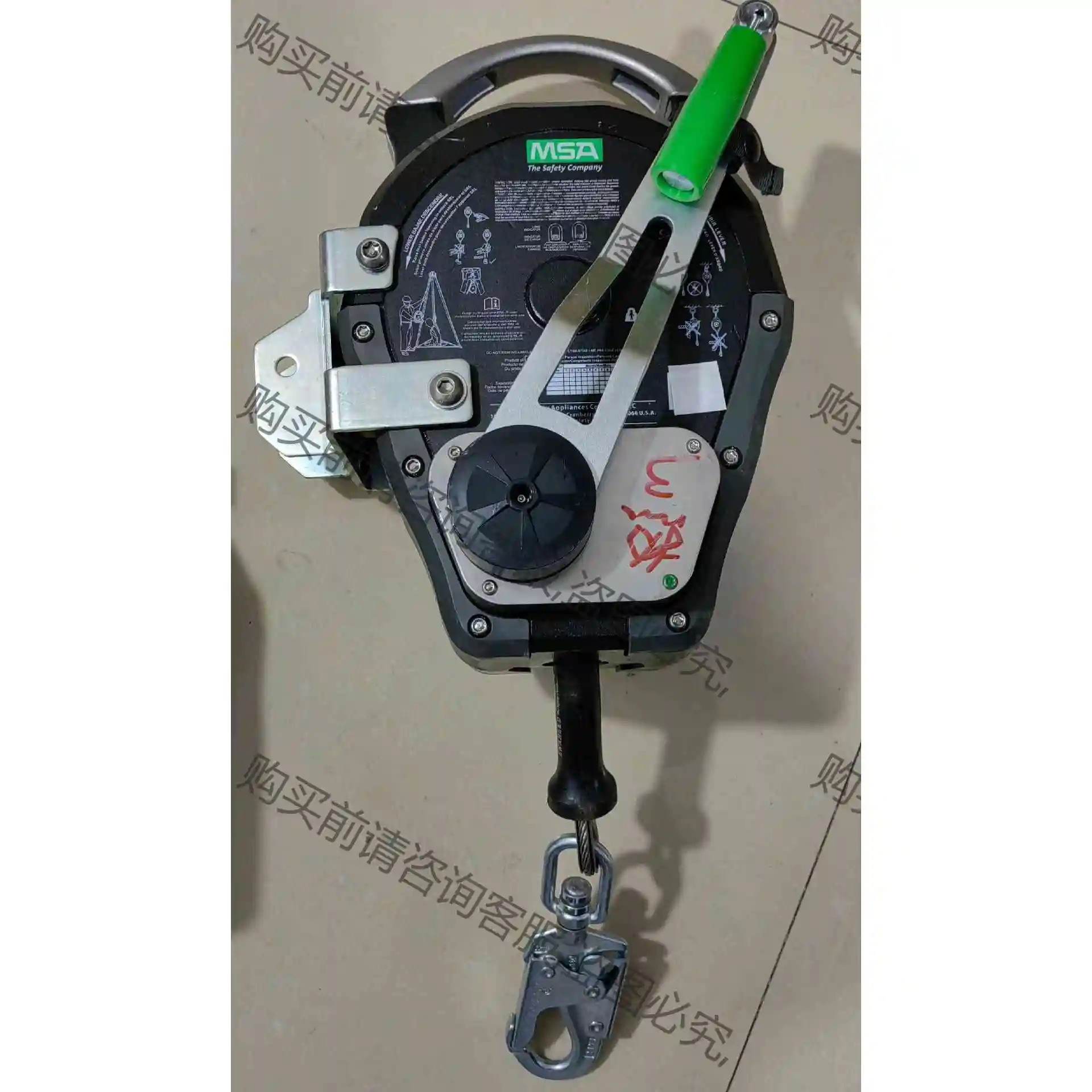 MSA/梅思安 Workman沃克曼受限空间救援速差自控器 议价产品 原装