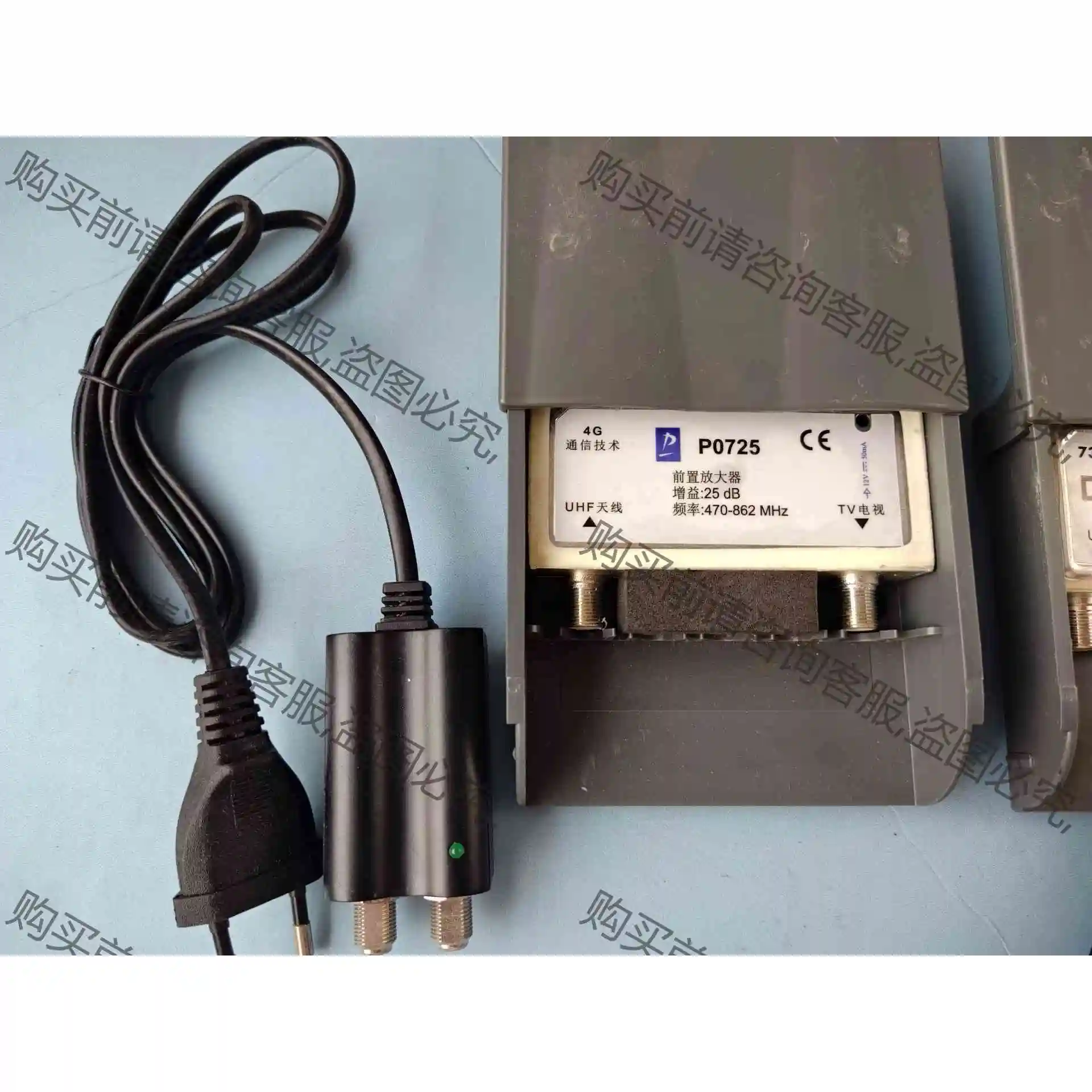 25db地面高清放大器DTMB 议价产品 原装拆机功能完好