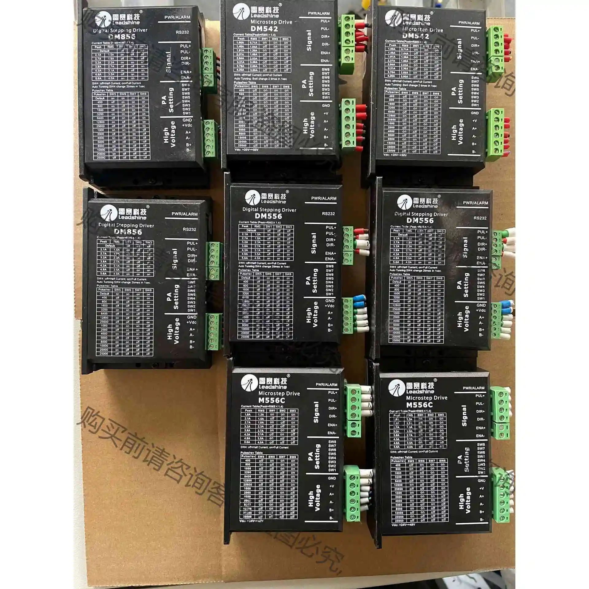 雷赛步进驱动DM556。DM542。 DM556C 议价产品 原装拆机功能完好