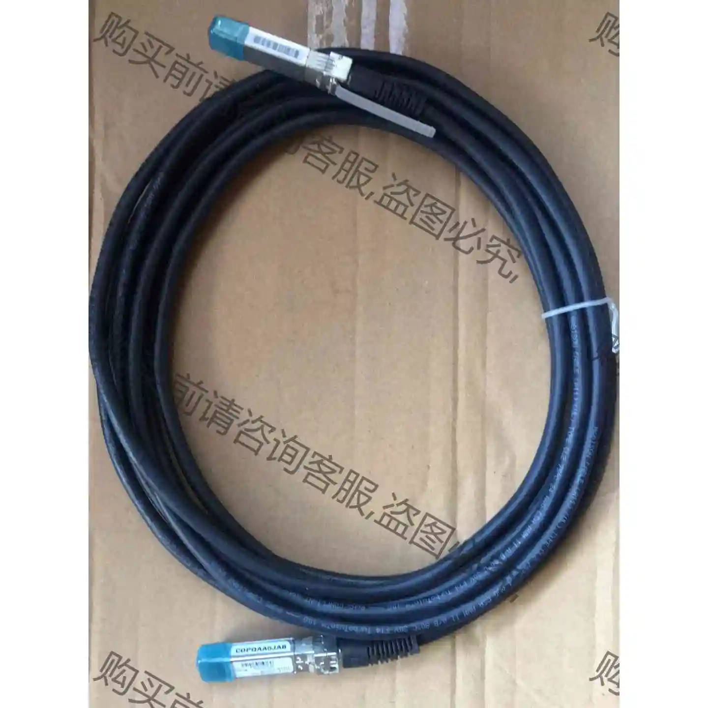 思科SFP-H10GB-ACU10M 37-1150-02 议价产品 原装拆机功能完好