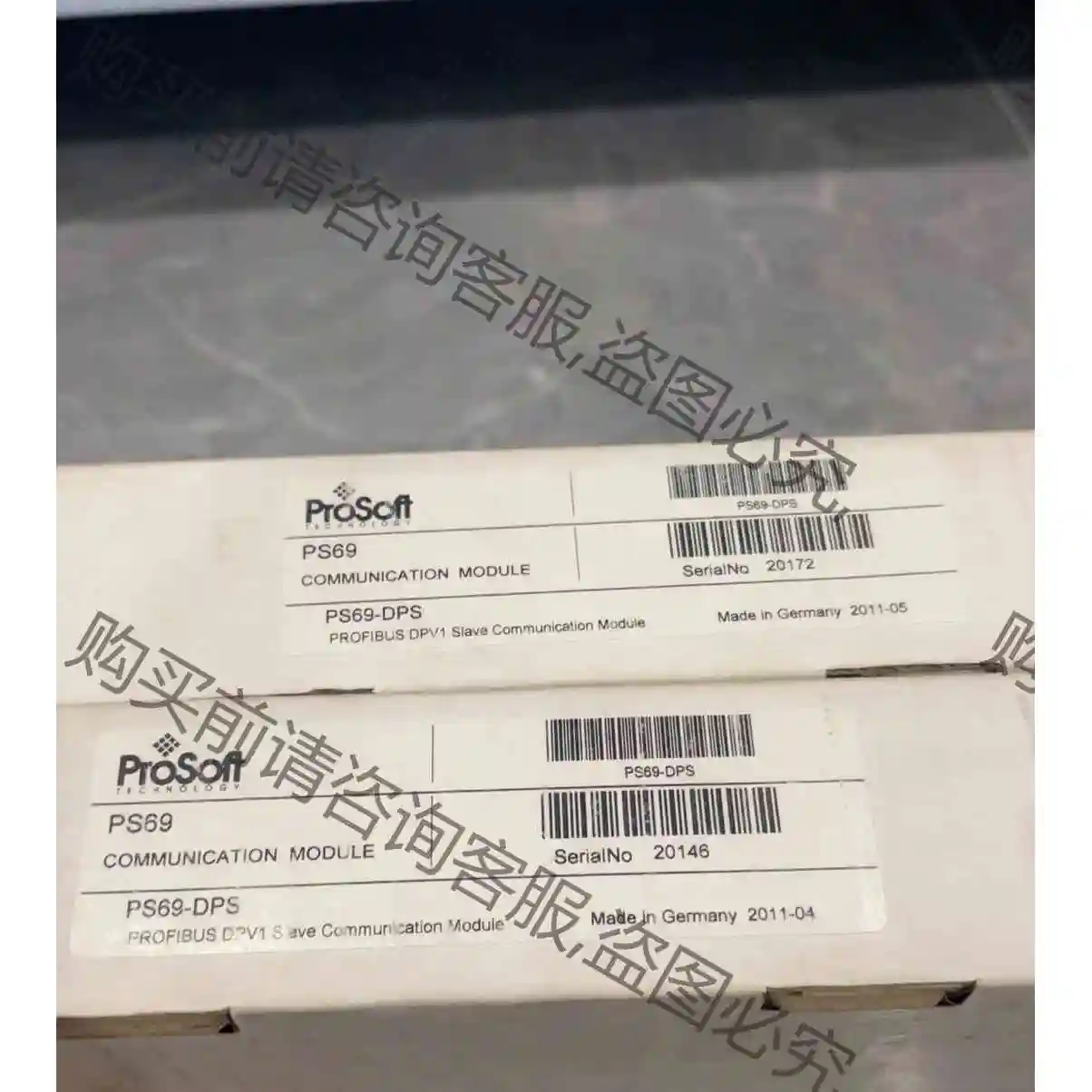 PS69-DPS 仓库现货、顺丰直达，发布的型号都有；询价。 议价产品