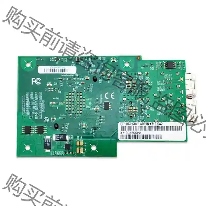 服务器网卡 X710-DA2 OCP2.0网卡 INTEL 议价产品 原装拆机功能完