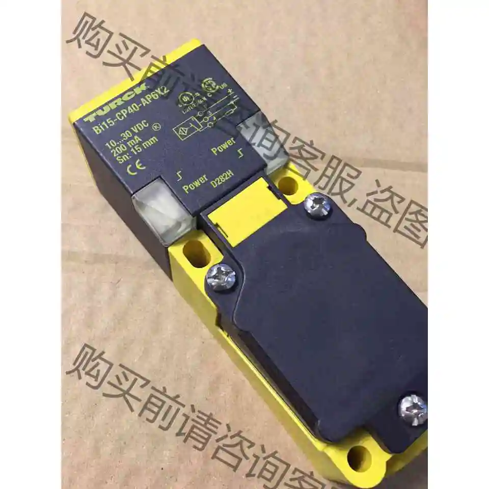 bi15-cp40-ap6x2 议价产品 原装拆机功能完好