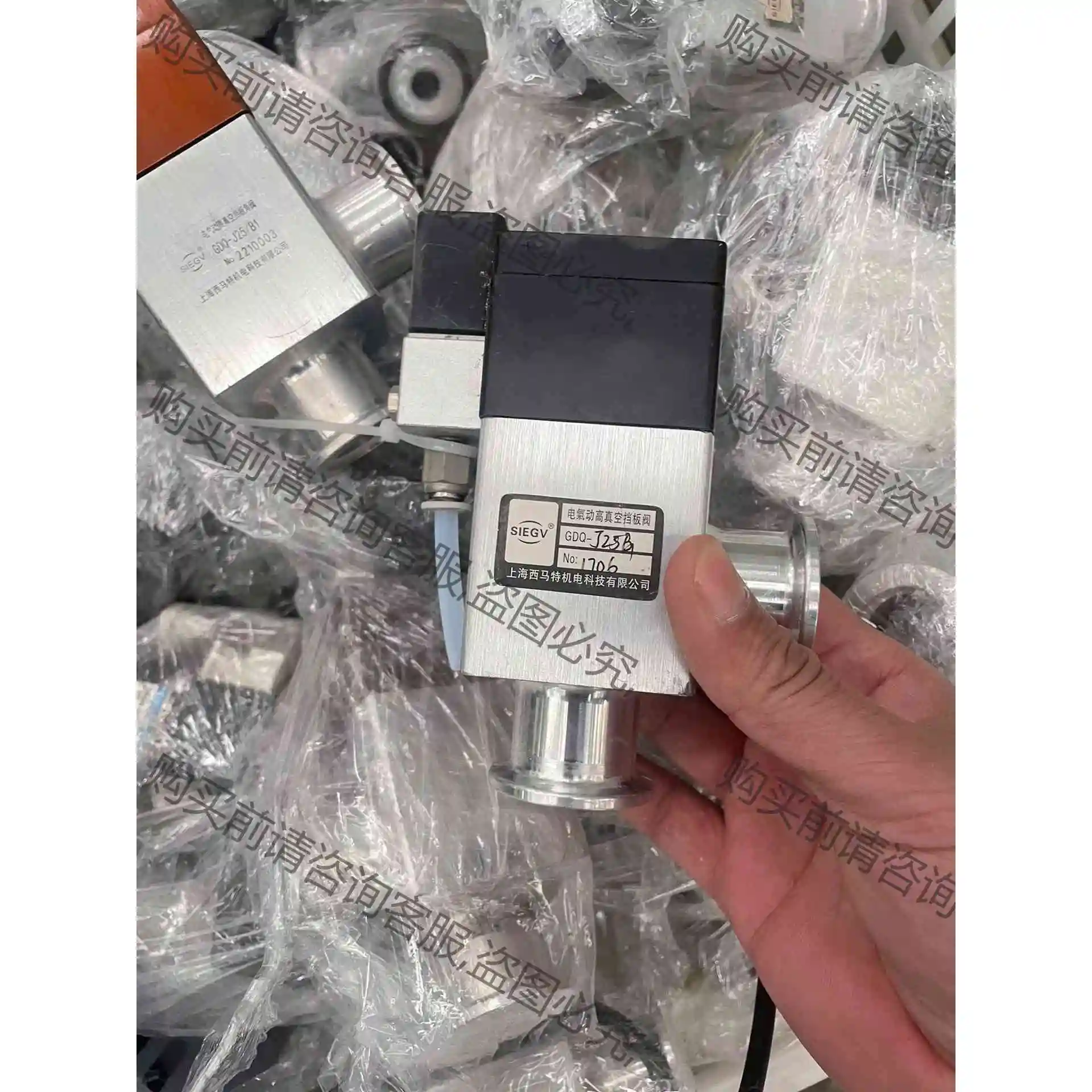 电气动高真空挡板阀 GDQ-J25B1 议价产品 原装拆机功能完好