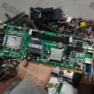 工业主板 1.2 配CP 议价产品 拆机功 艾讯宏达SYS71838 原装 VER