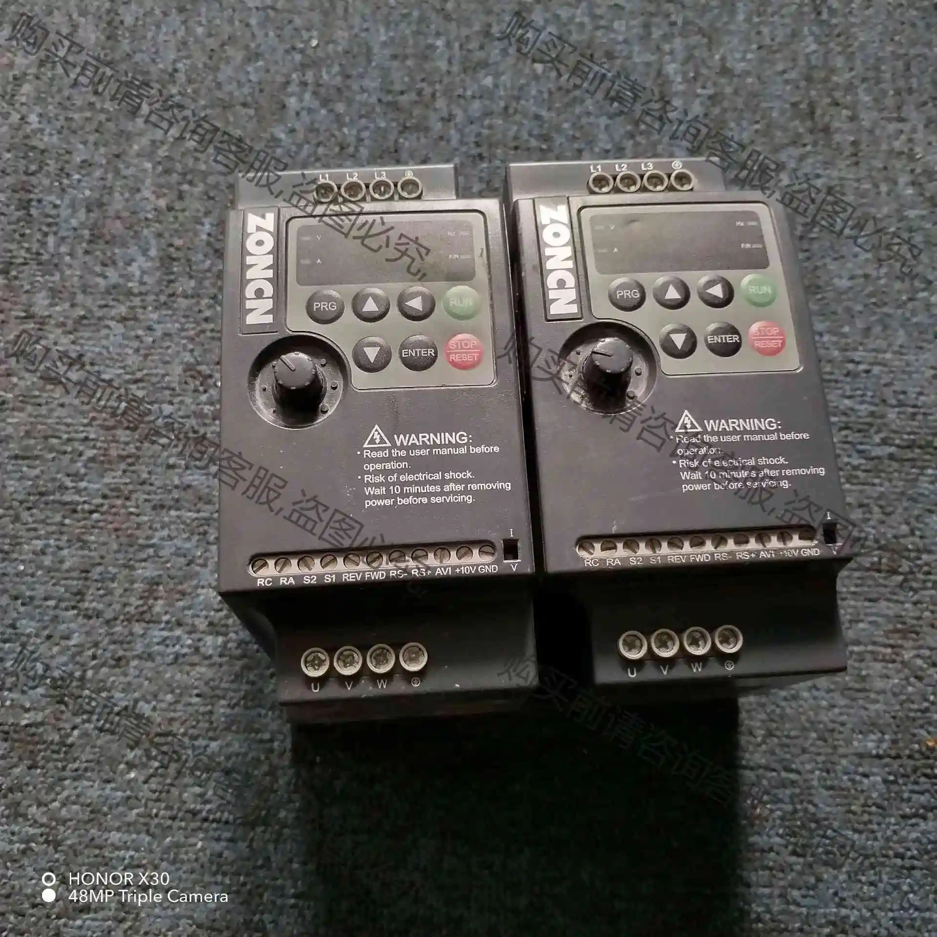 拆机众辰变频器2.2KW380V， 议价产品 原装拆机功能完好