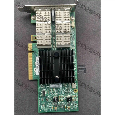 CX354A Isilon Mellanox卡 PN 050 议价产品 原装拆机功能完好