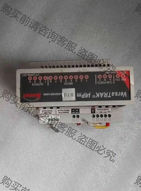 红狮Red Lion旗下Sixnet模块VT-UIPM-43 议价产品 原装拆机功能完