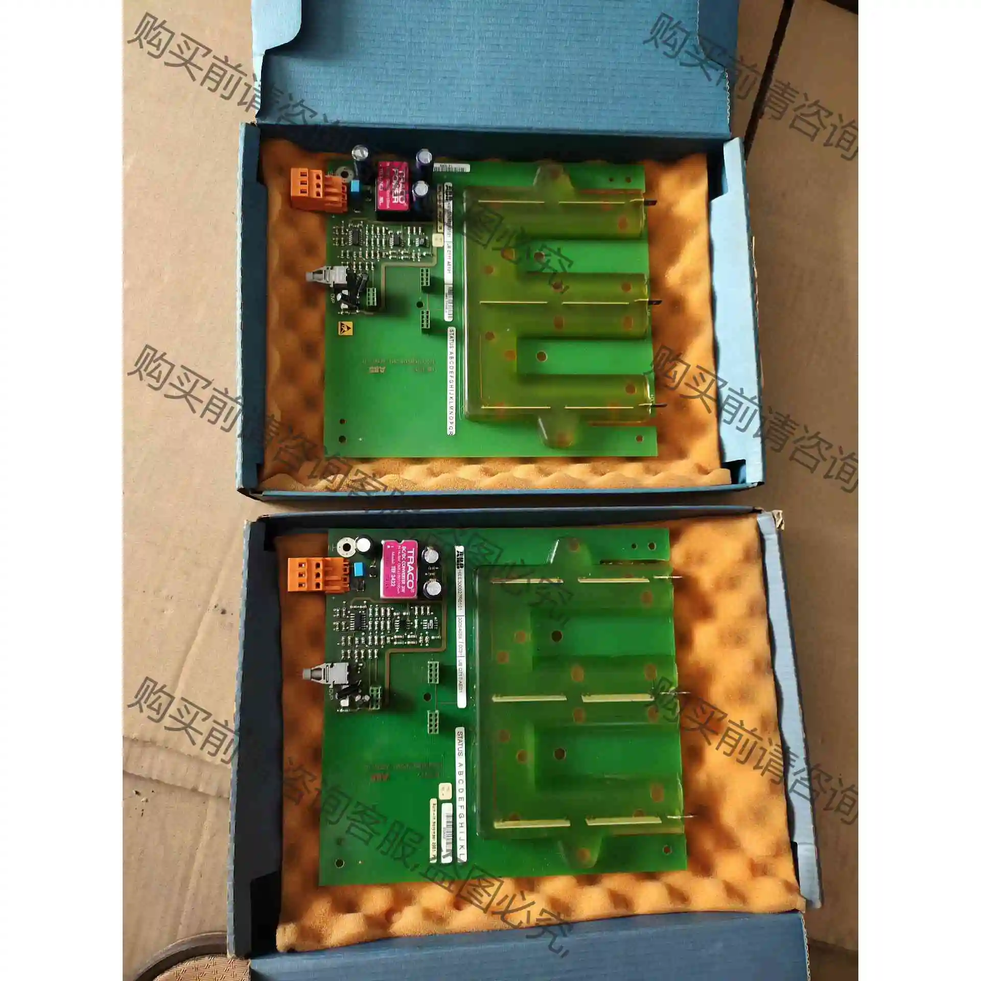 UH C717 AE01 HIEE300927R0101 议价产品 原装拆机功能完好