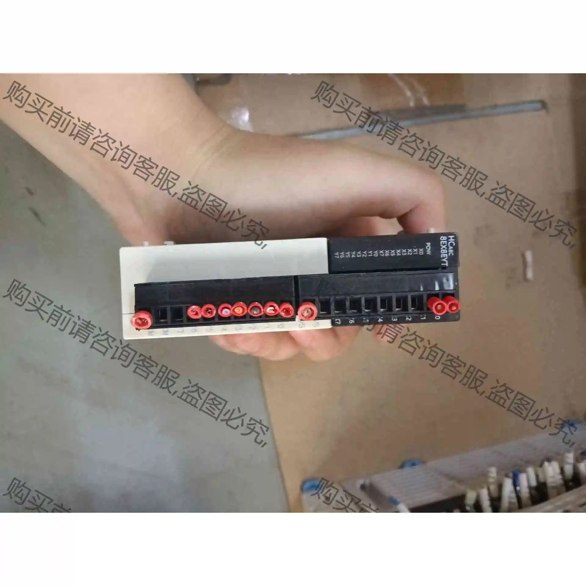 禾川模块/PLC HCA8C－8EX8EYT 议价产品 原装拆机功能完好