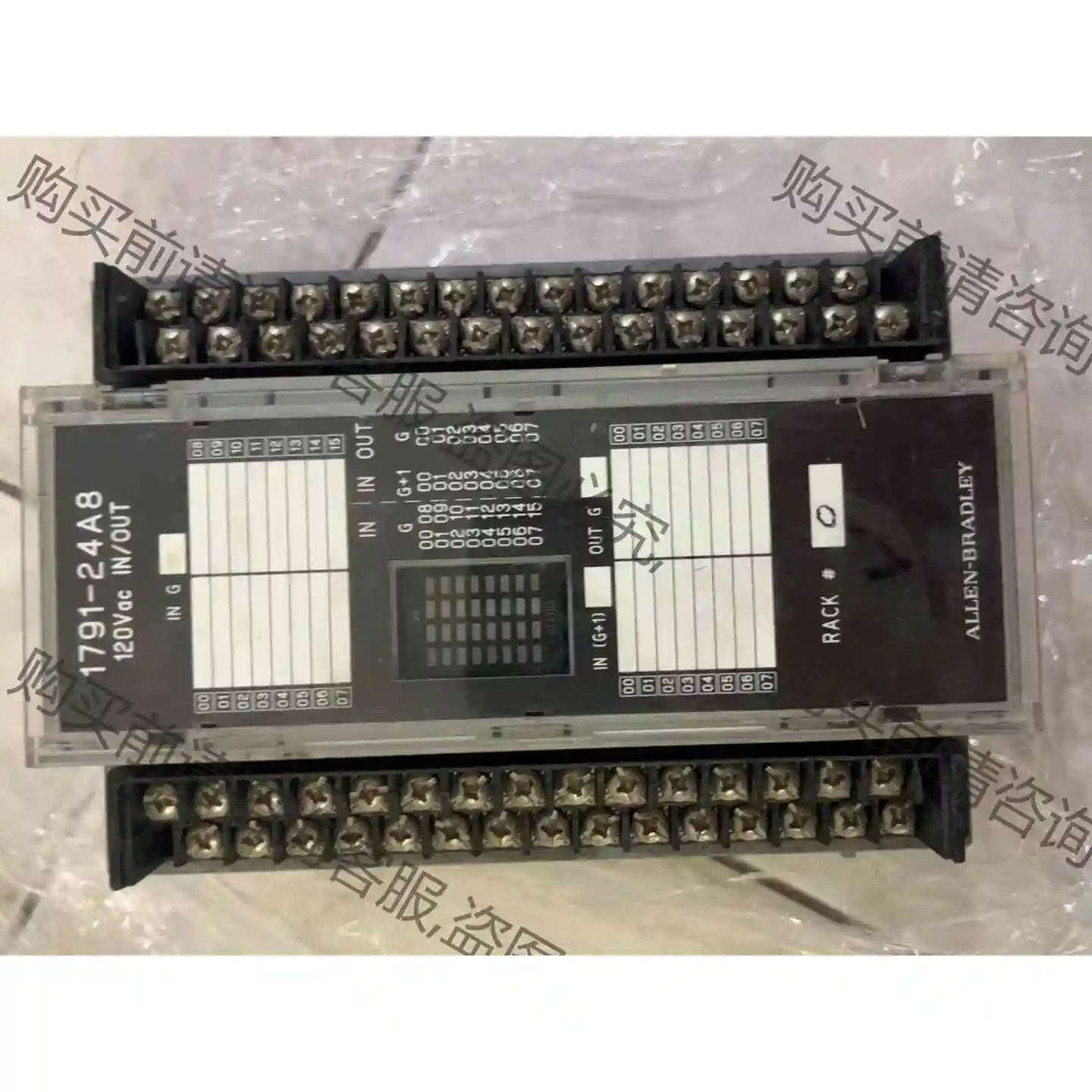1791-24A8 AB罗克韦erPLC模块 议价产品 原装拆机功能完好
