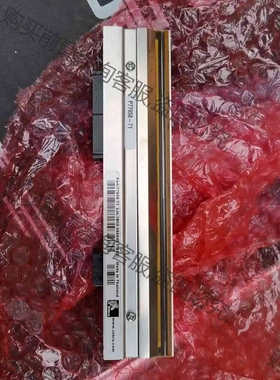 ZEBRA斑马标签打印头P77958-71成色如图 议价产品 原装拆机功能完