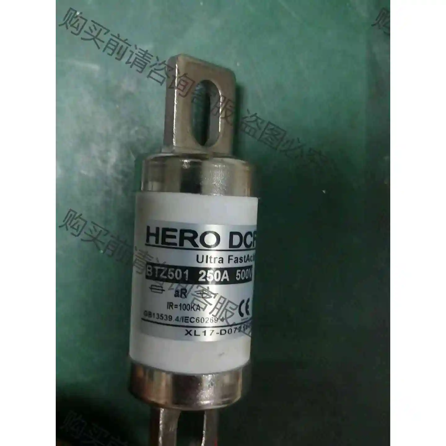 HERO DCFUSE熔断器 BTZ501,500V ,25 议价产品 原装拆机功能完好