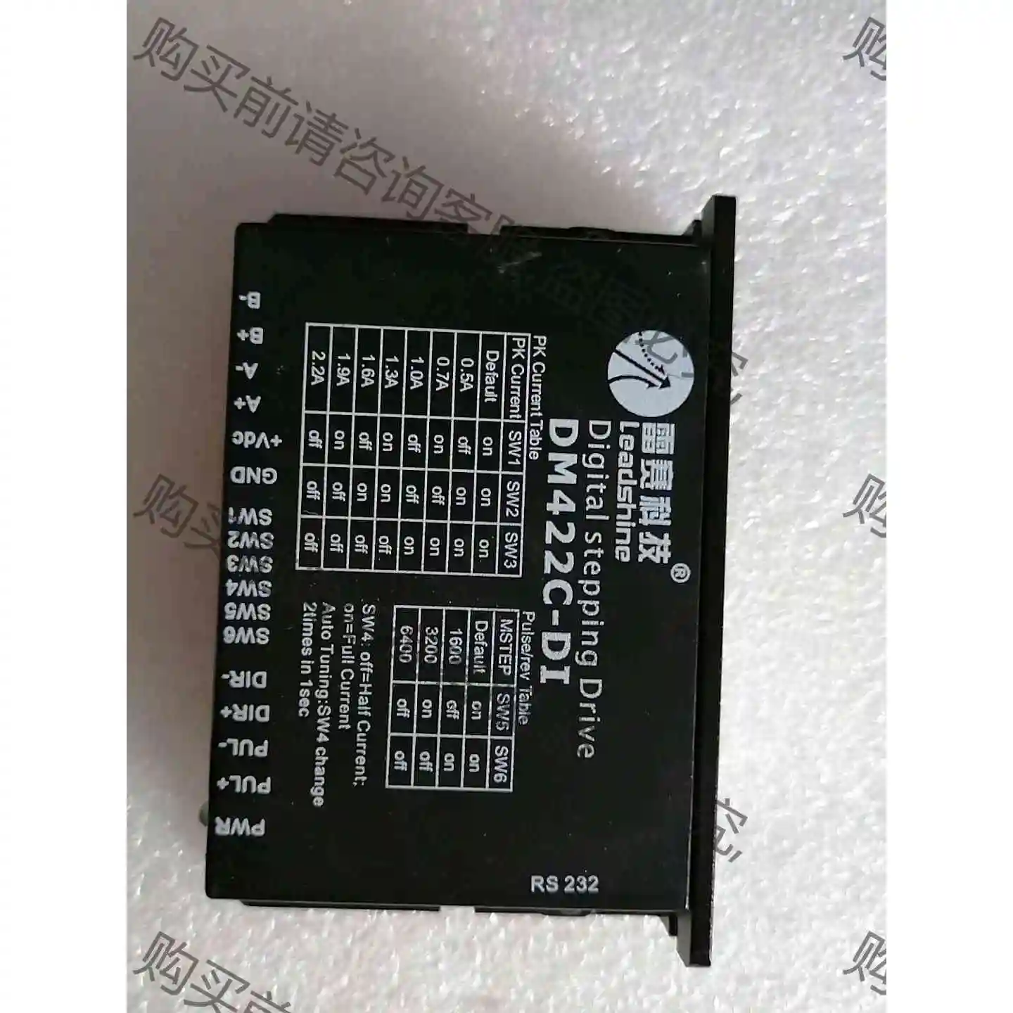 雷赛驱动DM422C-DI实物拍照 议价产品 原装拆机功能完好