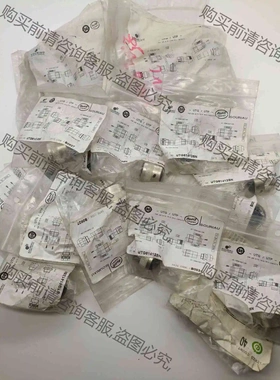 全新原装SOURIAU苏里奥UTG61412SN,库存货，共 议价产品 原装拆机