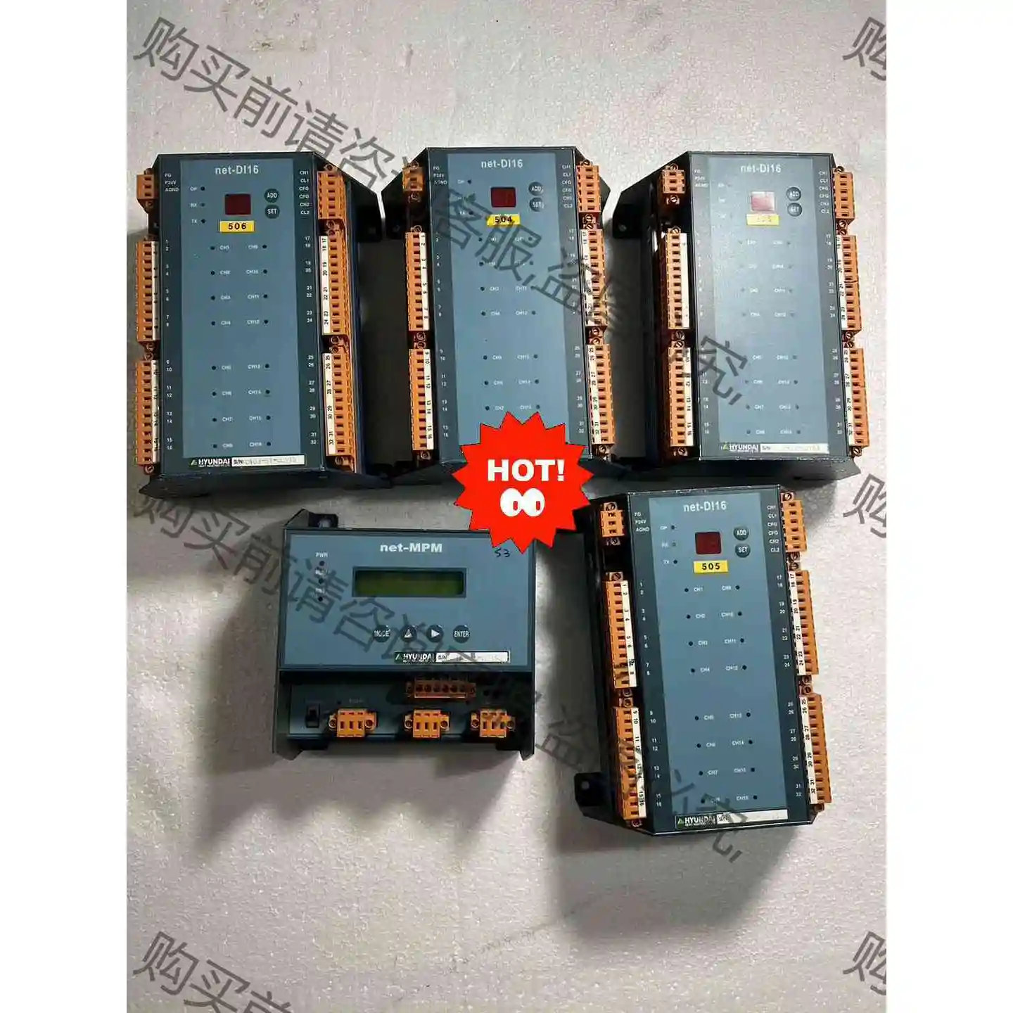 HYUNDAI net-DI16/net-MPM,二手正品现 议价产品 原装拆机功能完