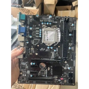 议价产品 出一块精英B460主板B460H6 无拆无修 正常使用 原