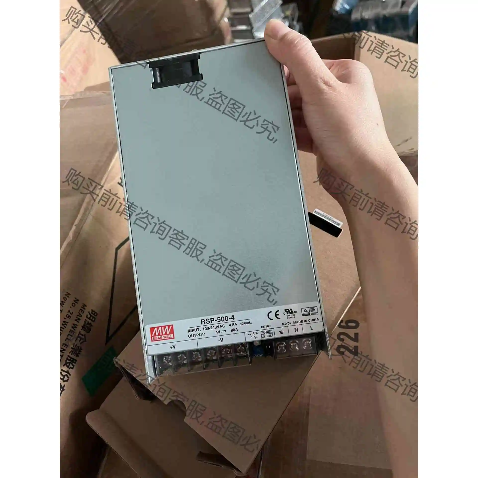 明纬RSP?500-4，电压3.5到4.5可调，可以给锂电池 议价产品 原装