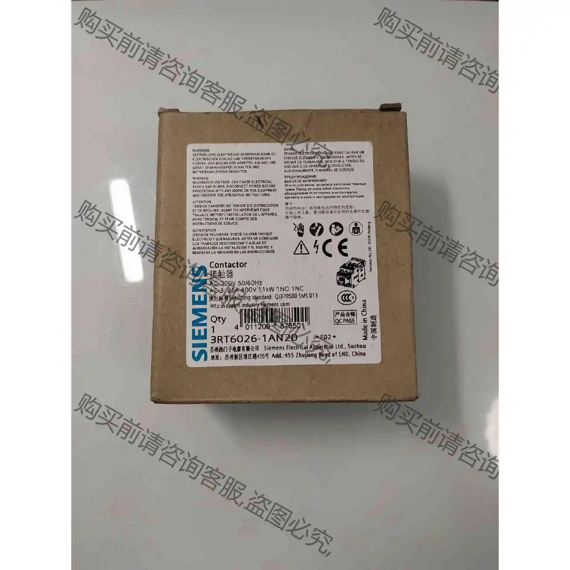 3RT6026-1AN20 议价产品 原装拆机功能完好