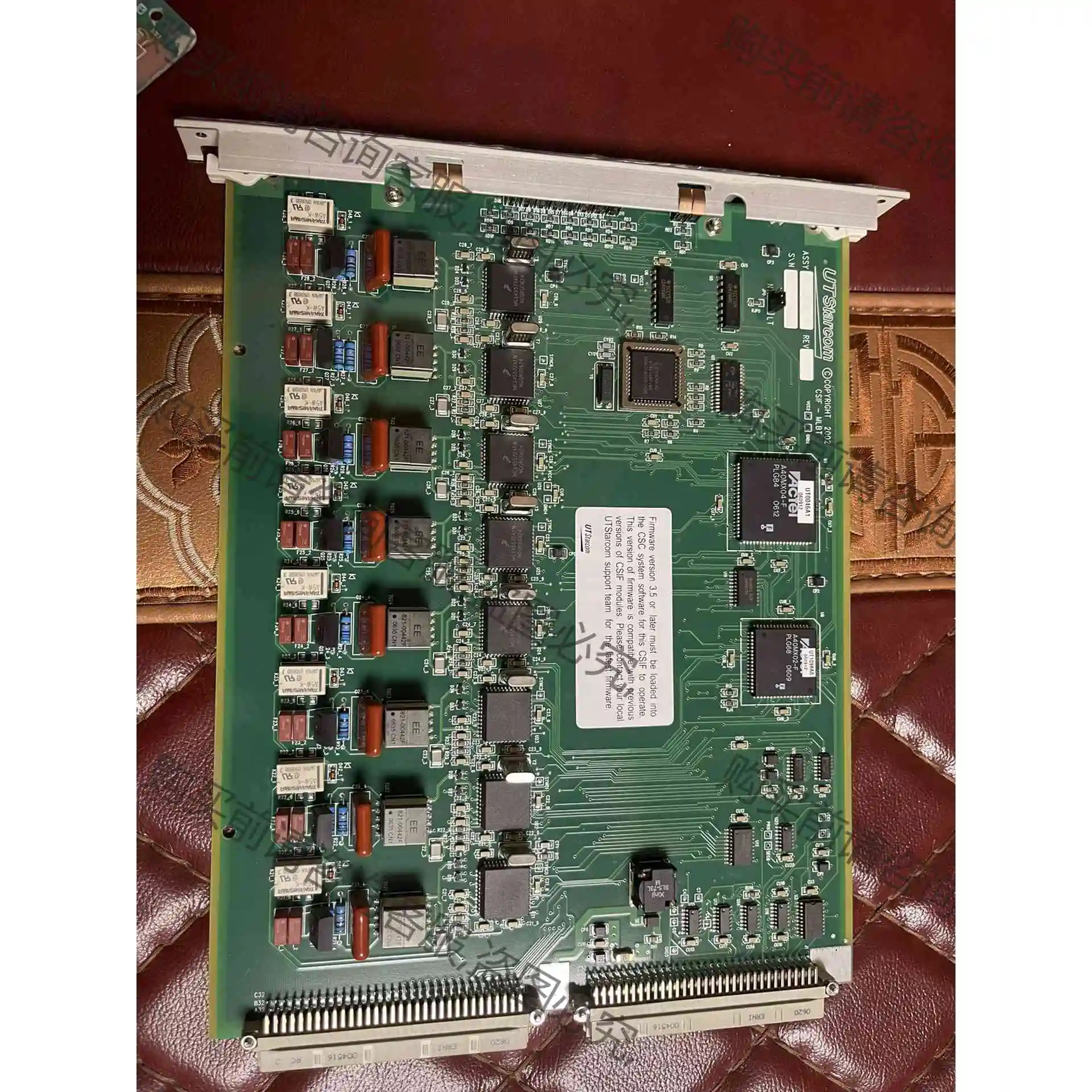 全新斯达康视频采集卡3.5版本COPYRIGHT2002CS 议价产品 原装拆机